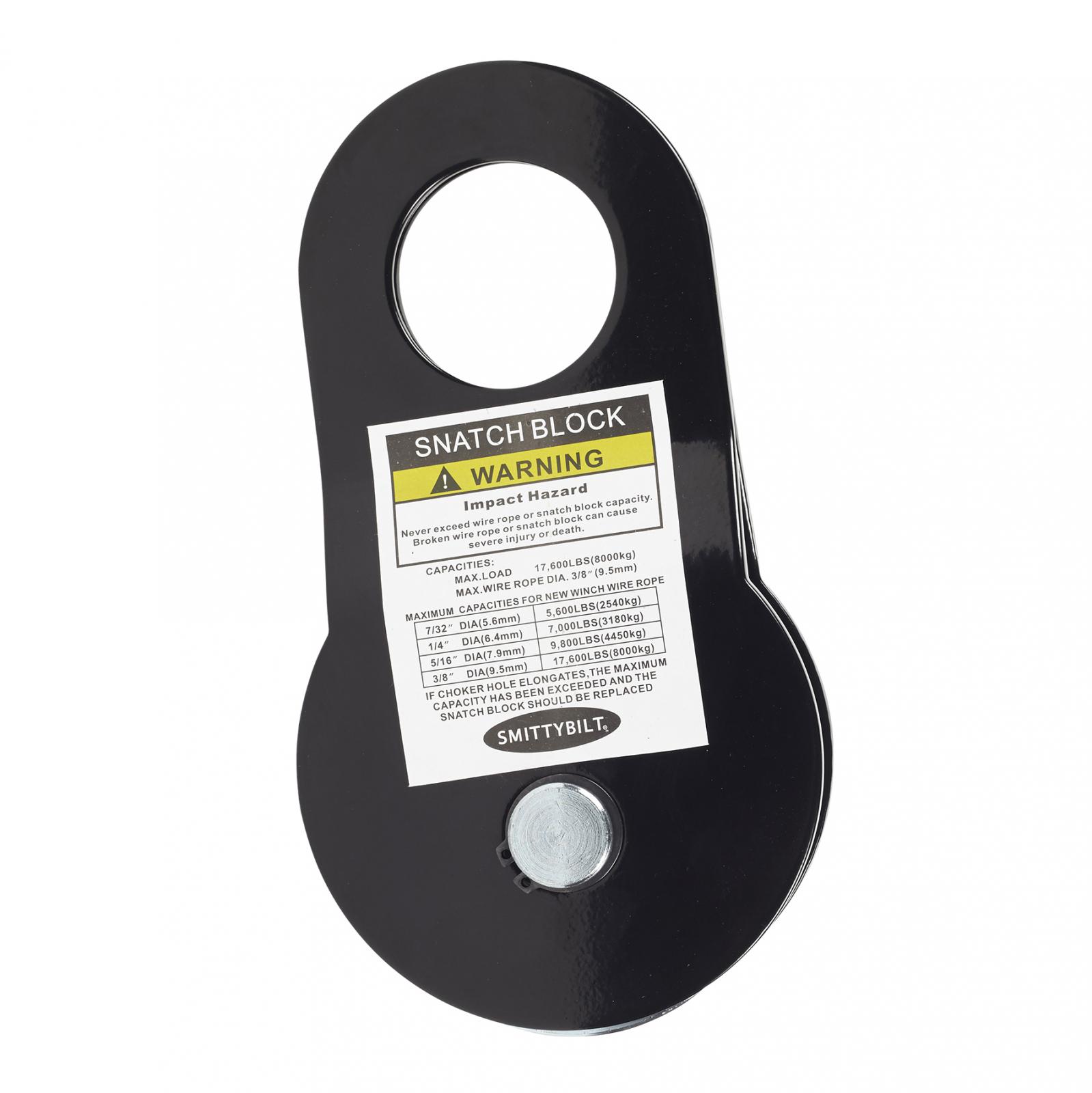 Snatch Block 17,600 LB Smittybilt