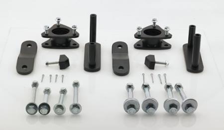 Nitro 2.5 Inch Leveling Lift Kit 05-11 Frontier/Xterra Pro Comp Suspension