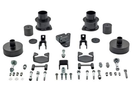 Nitro 3 Inch Leveling Lift Kit 07-Pres Wrangler JK Pro Comp Suspension